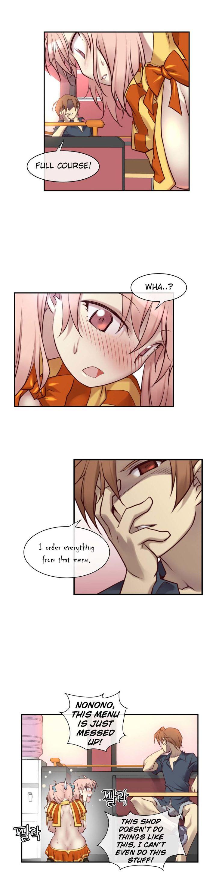 私の夢のマスターCh.0-36