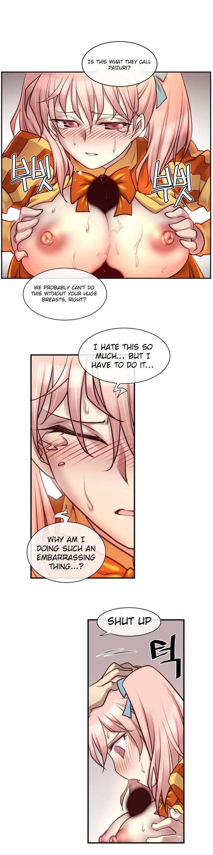 私の夢のマスターCh.0-36