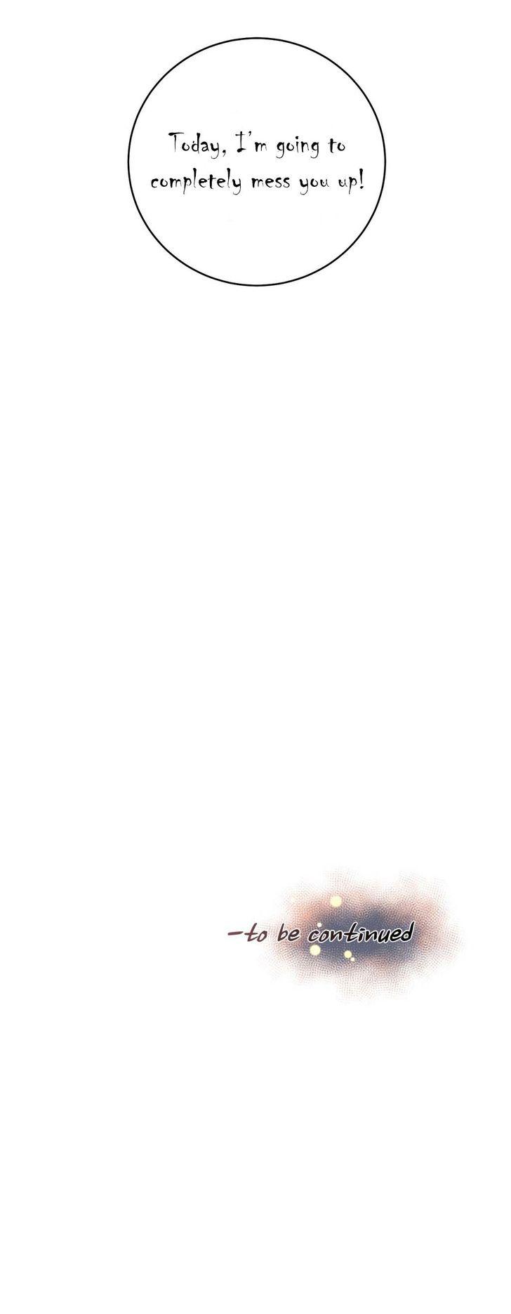 私の夢のマスターCh.0-36