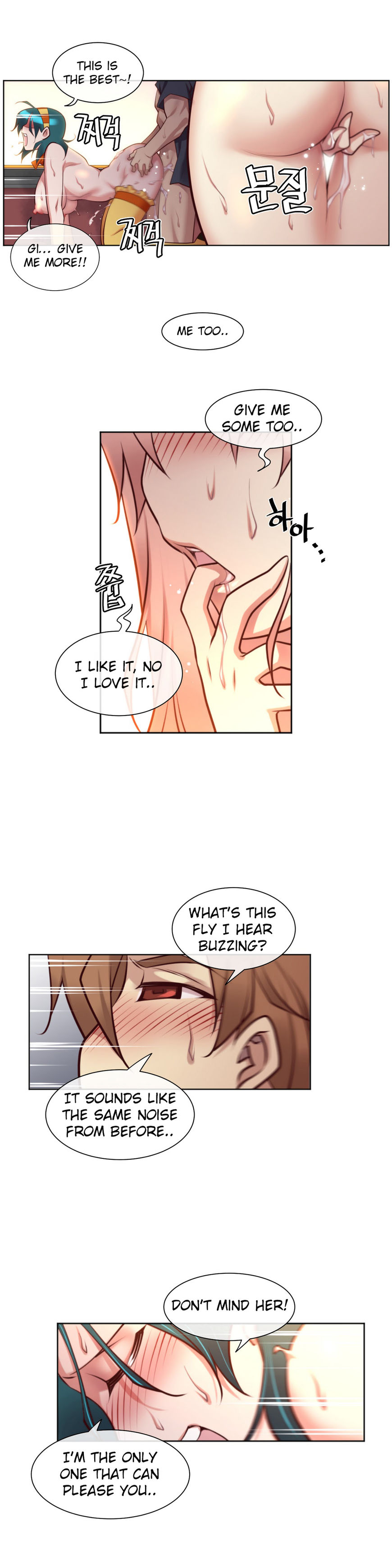 私の夢のマスターCh.0-36