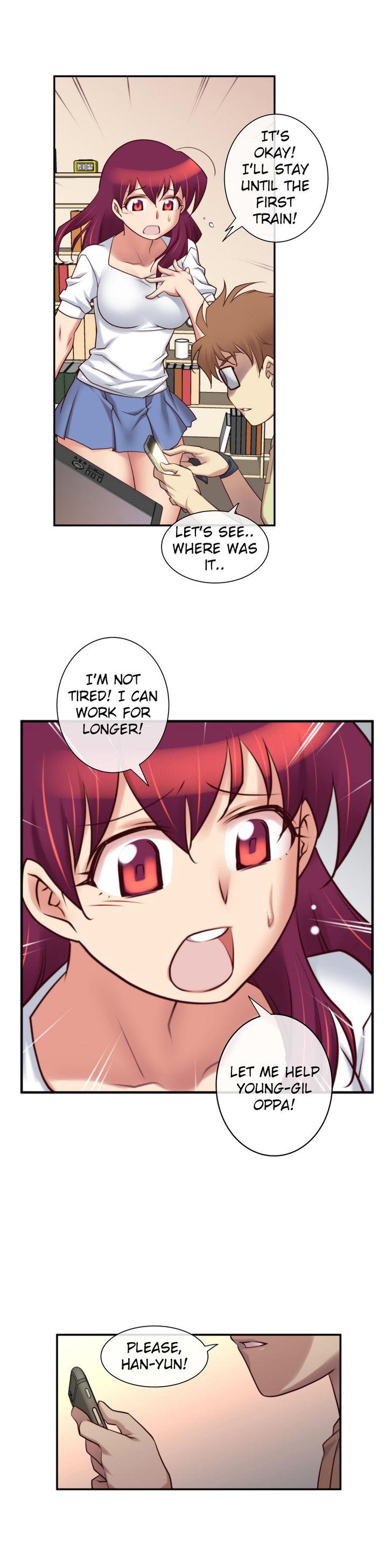 私の夢のマスターCh.0-36