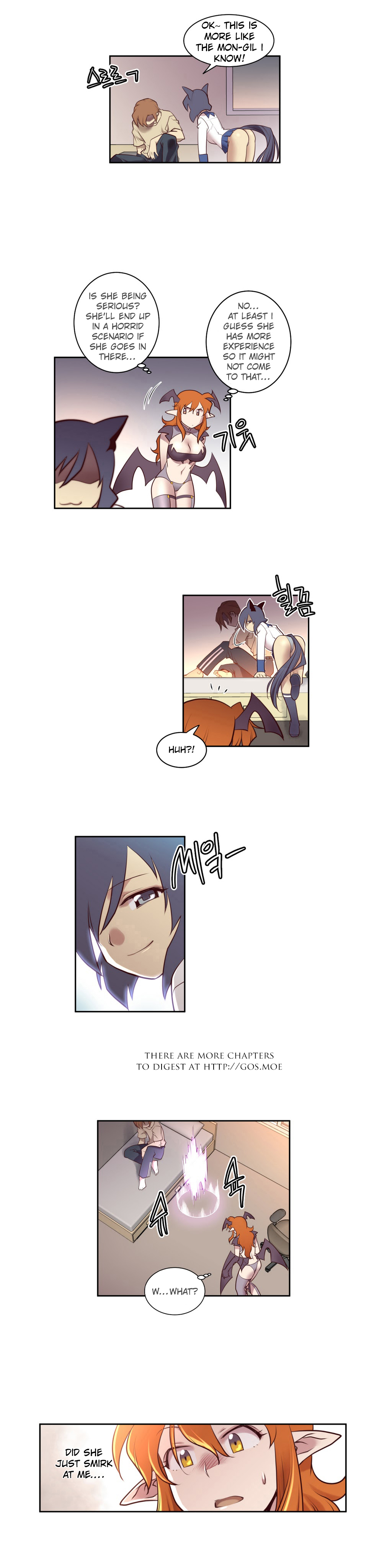 私の夢のマスターCh.0-36