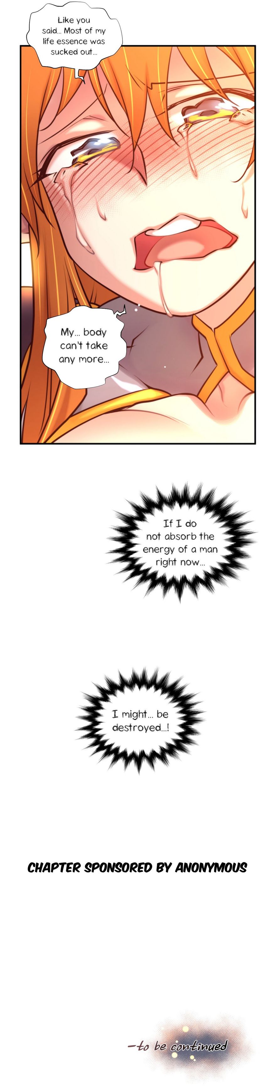 私の夢のマスターCh.0-36