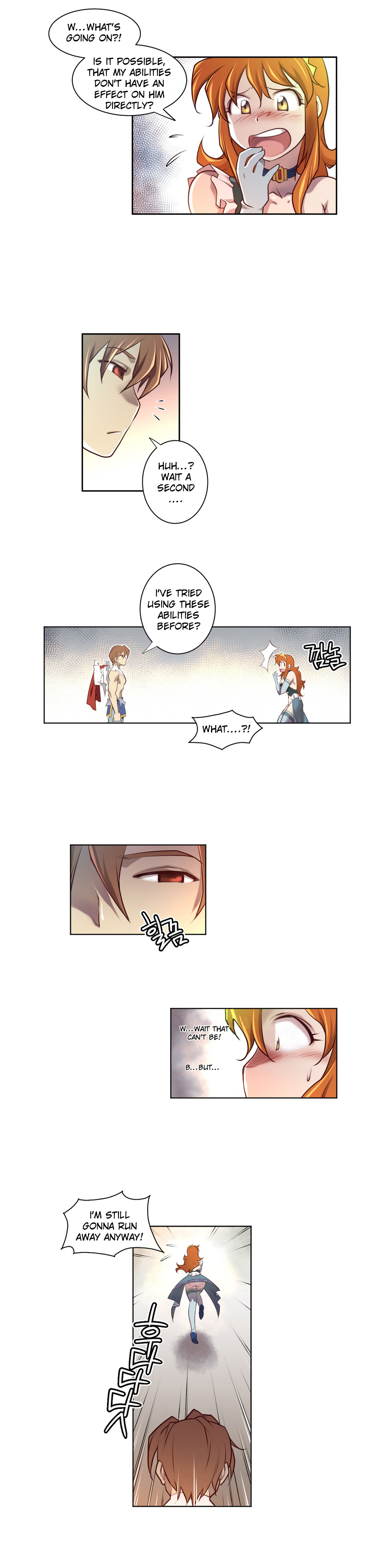 私の夢のマスターCh.0-36