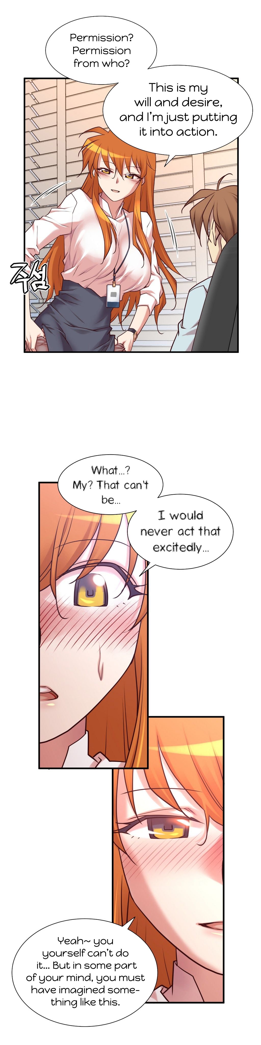 私の夢のマスターCh.0-36