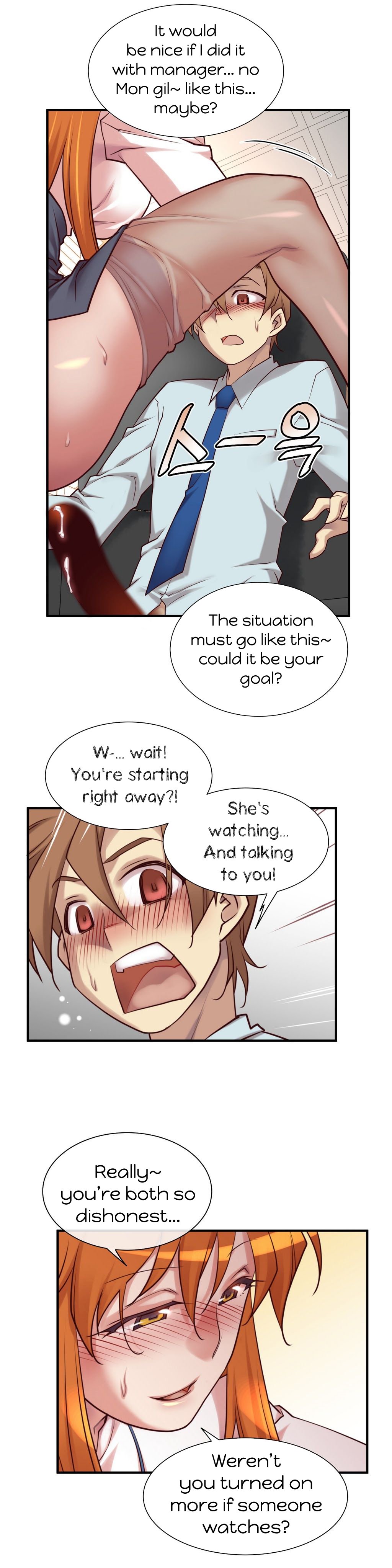 私の夢のマスターCh.0-36