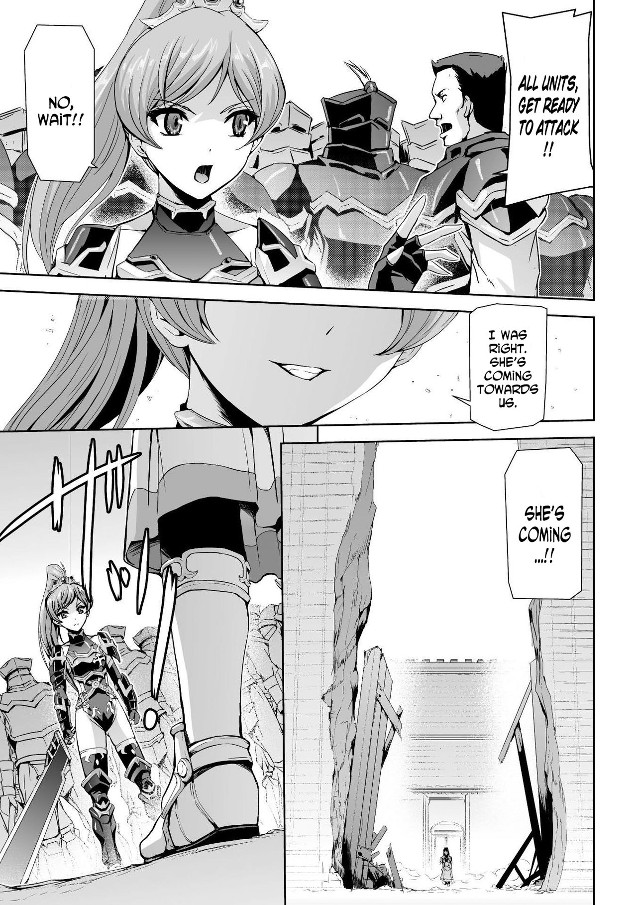 Eiyuu Oujo Shiro to Kuro no KyouenCh。 1-4