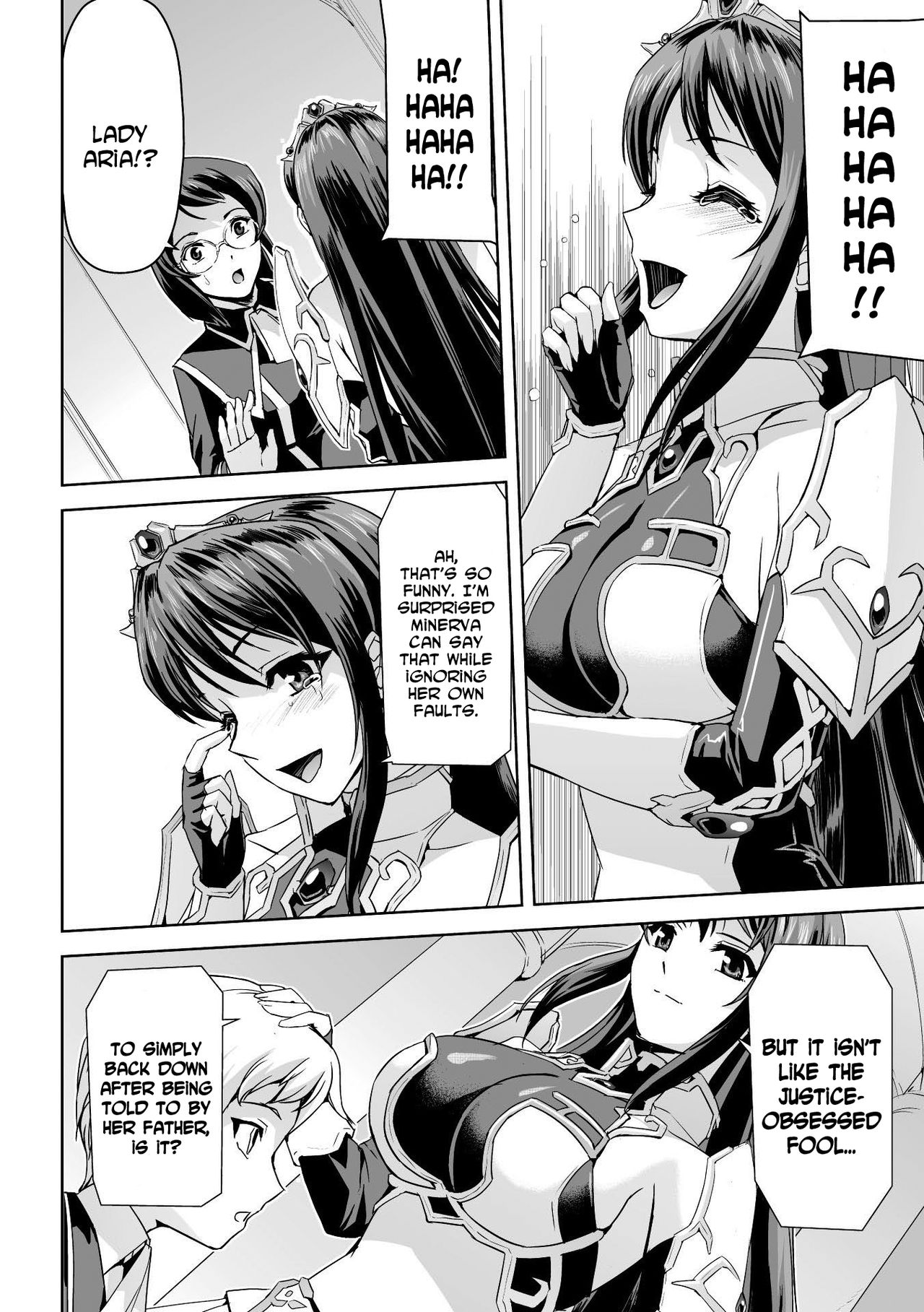 Eiyuu Oujo Shiro to Kuro no KyouenCh。 1-4