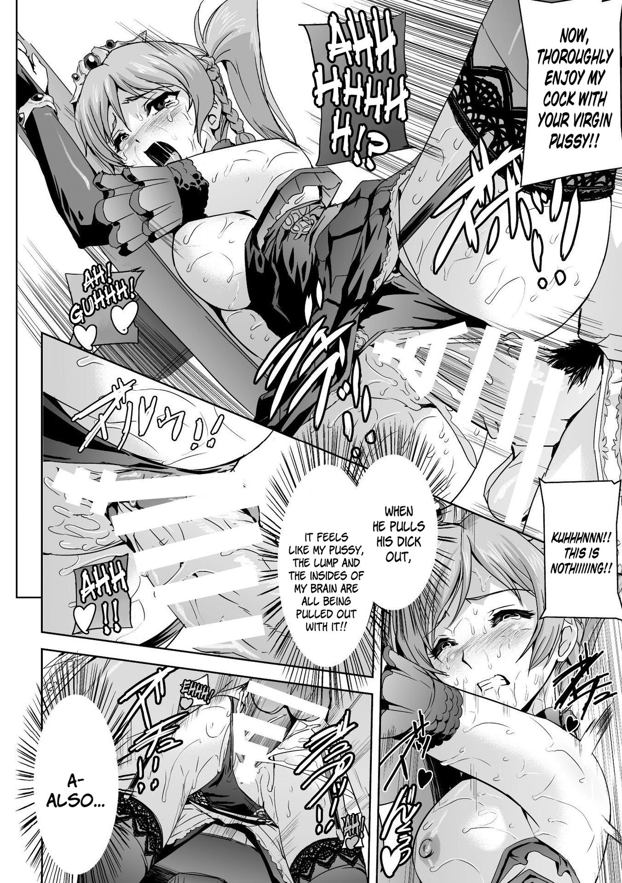 Eiyuu Oujo Shiro to Kuro no KyouenCh。 1-4