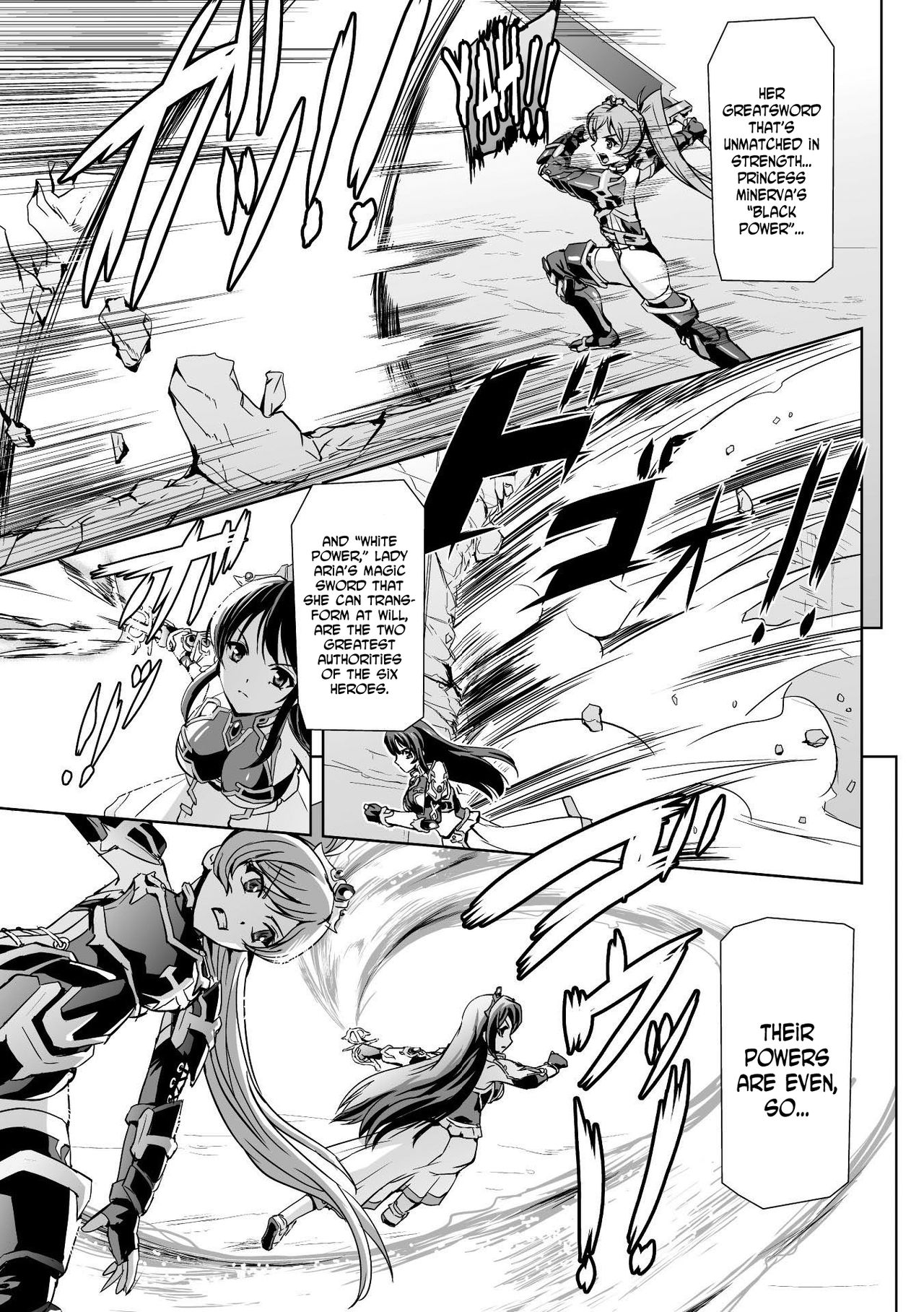 Eiyuu Oujo Shiro to Kuro no KyouenCh。 1-4