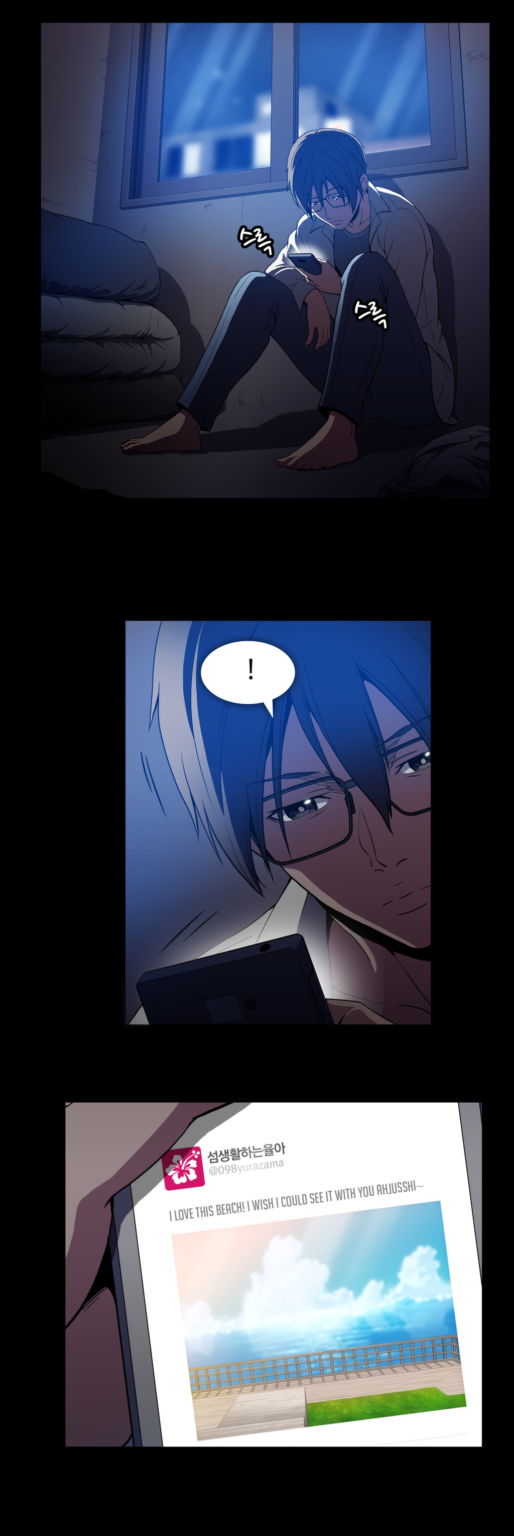 ドラッグキャンディーCh.0-44