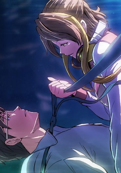 ドラッグキャンディーCh.0-44