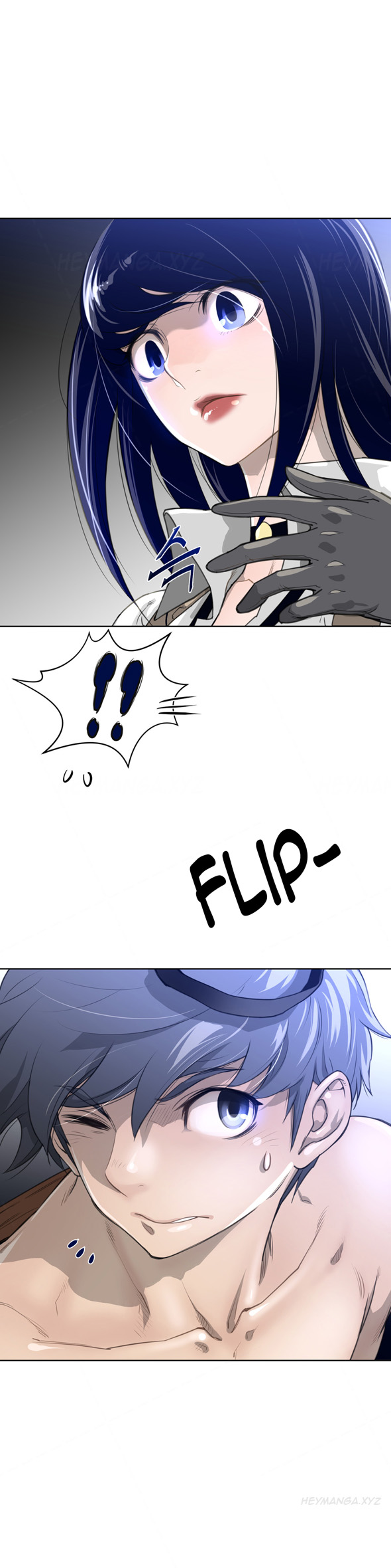 パーフェクトハーフCh.1-9