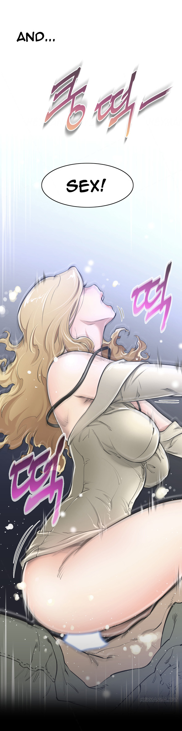 パーフェクトハーフCh.1-9