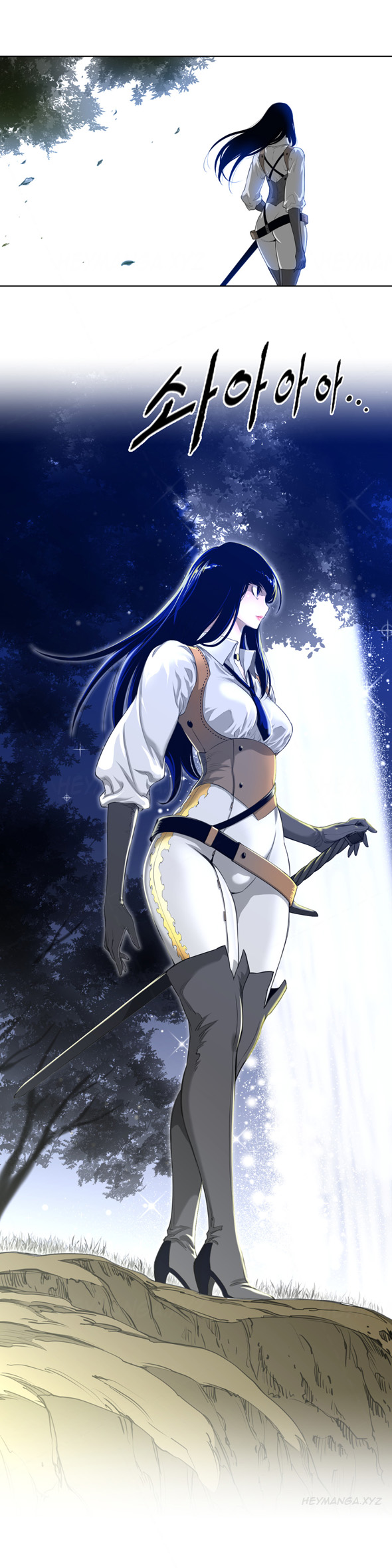 パーフェクトハーフCh.1-9