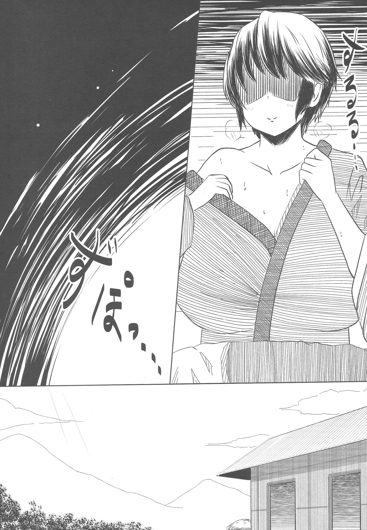 P ga Oikawa-ke ni Otomarisuru to Dou Naru ka wo KenshoushitaOhanashi。