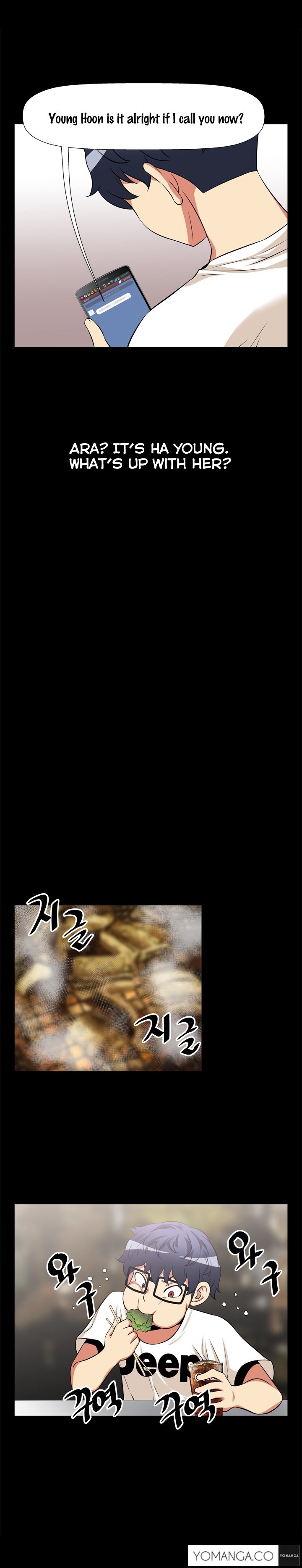 愛のパラメータCh.1-24