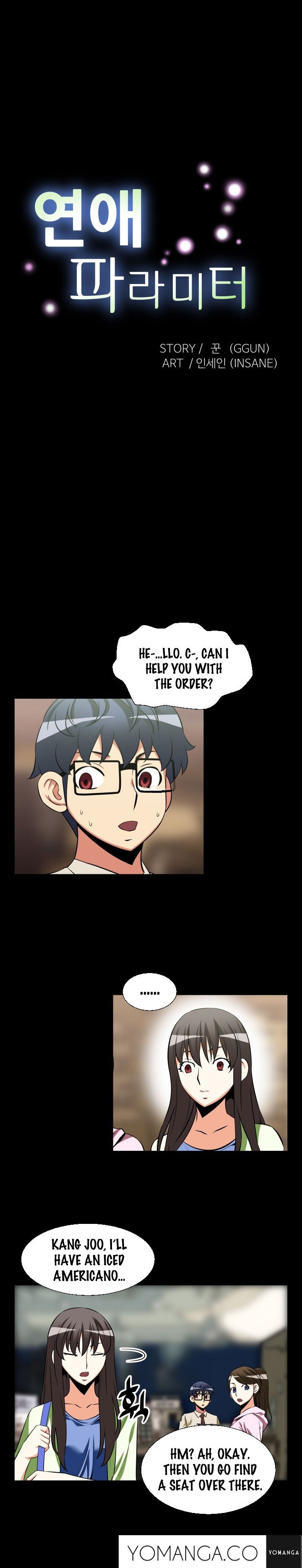 愛のパラメータCh.1-24