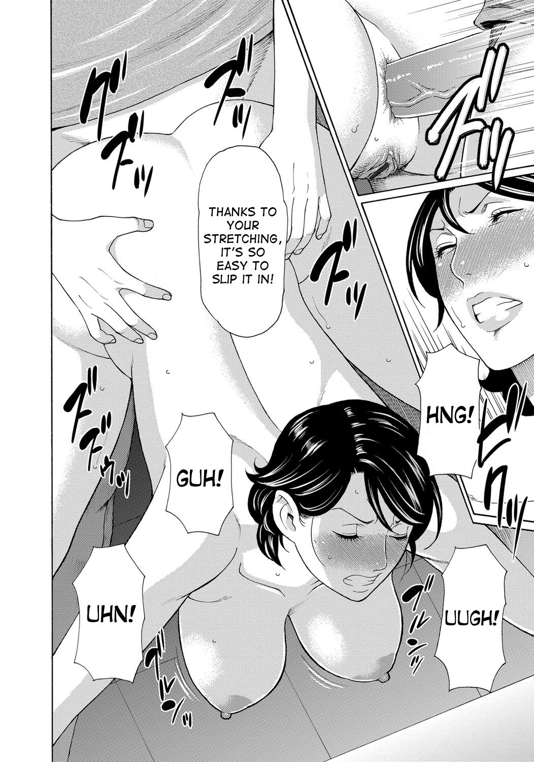 みつにむらがるむし|ハニーChの周りに集まった昆虫。 1-6