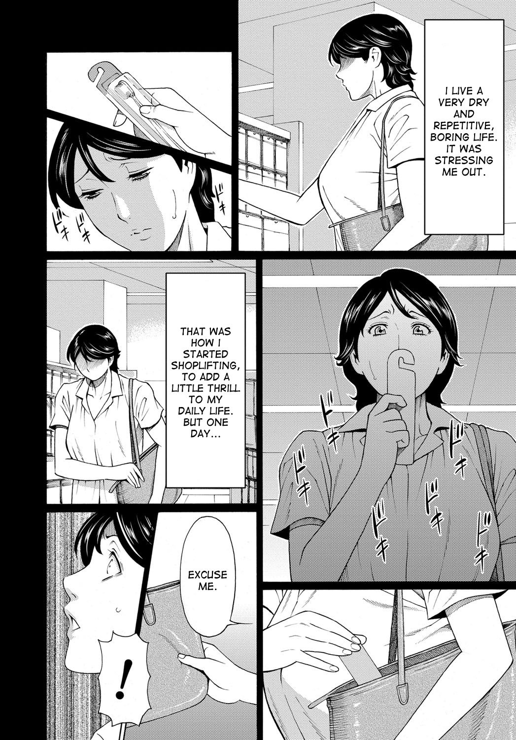 みつにむらがるむし|ハニーChの周りに集まった昆虫。 1-6