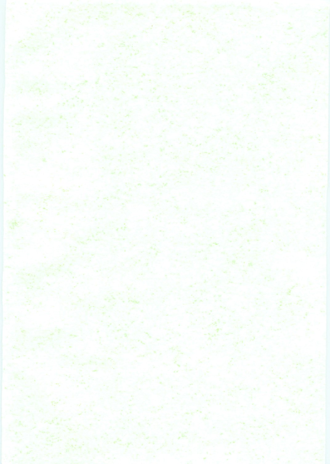 ティファのオヤショク。 2