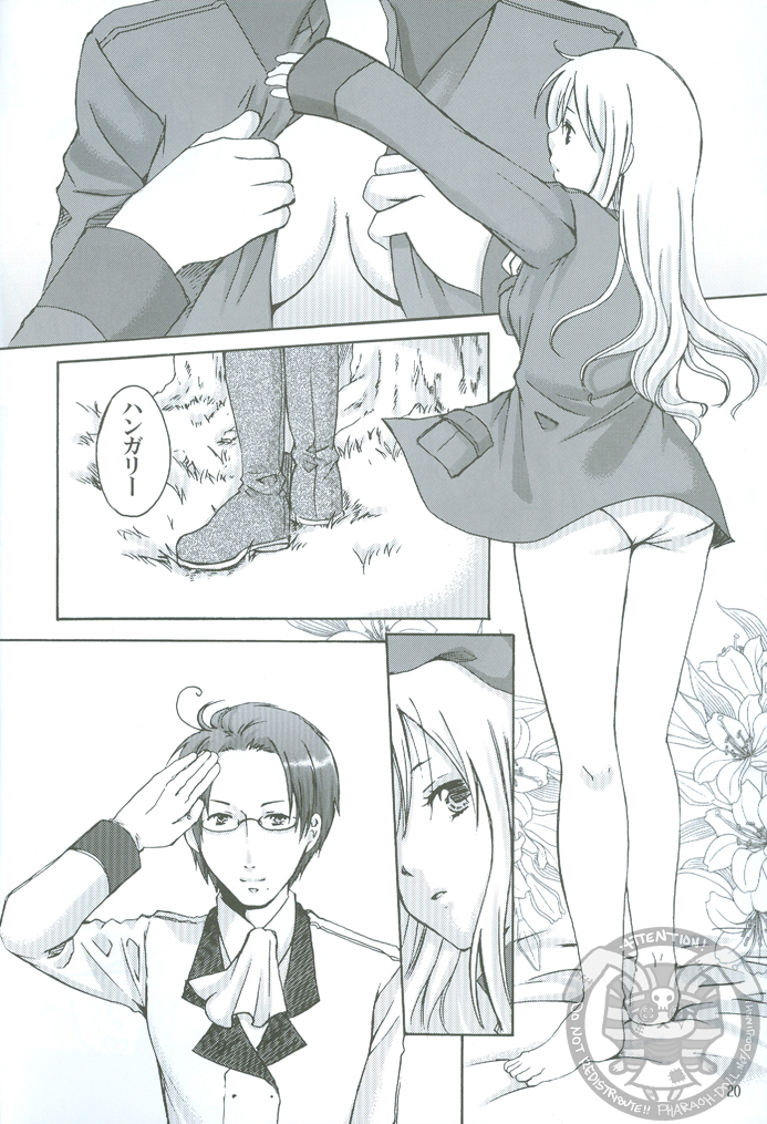 凛敏手作花野五徳