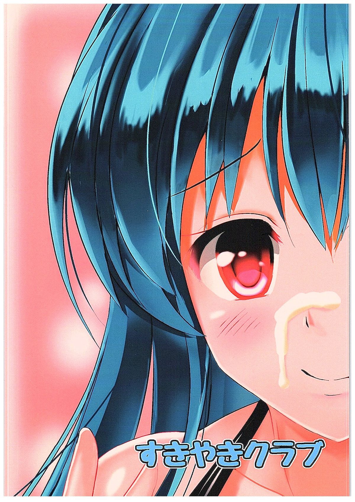 こんころものてんし
