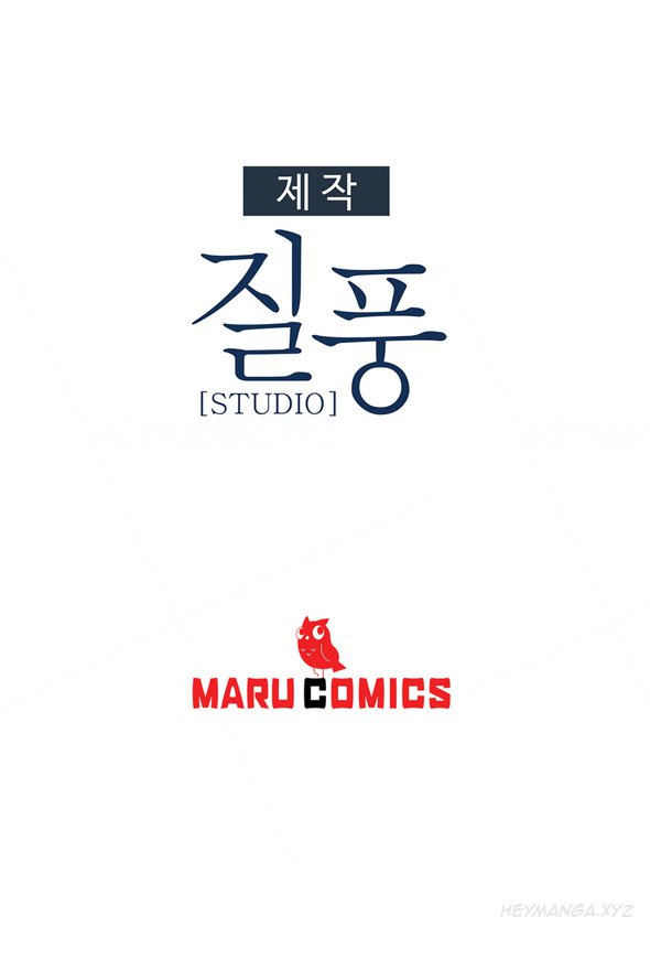 レディガーデンCh.1-6