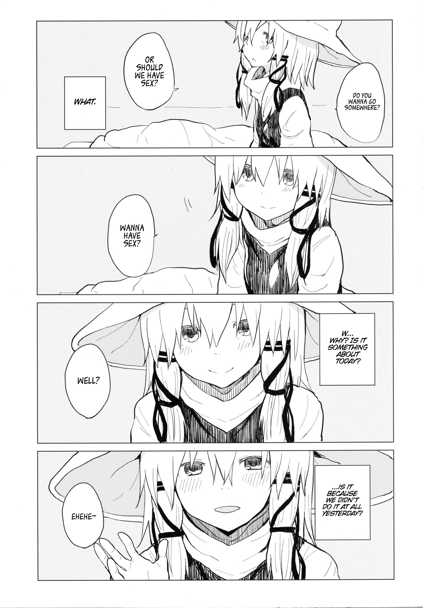 諏訪ニーちゃんあまえさせ…わ！？諏訪翔太バンガイヘン5 |諏訪ニーちゃんに甘やかされて…あ！？諏訪翔太エクストラボリューム5