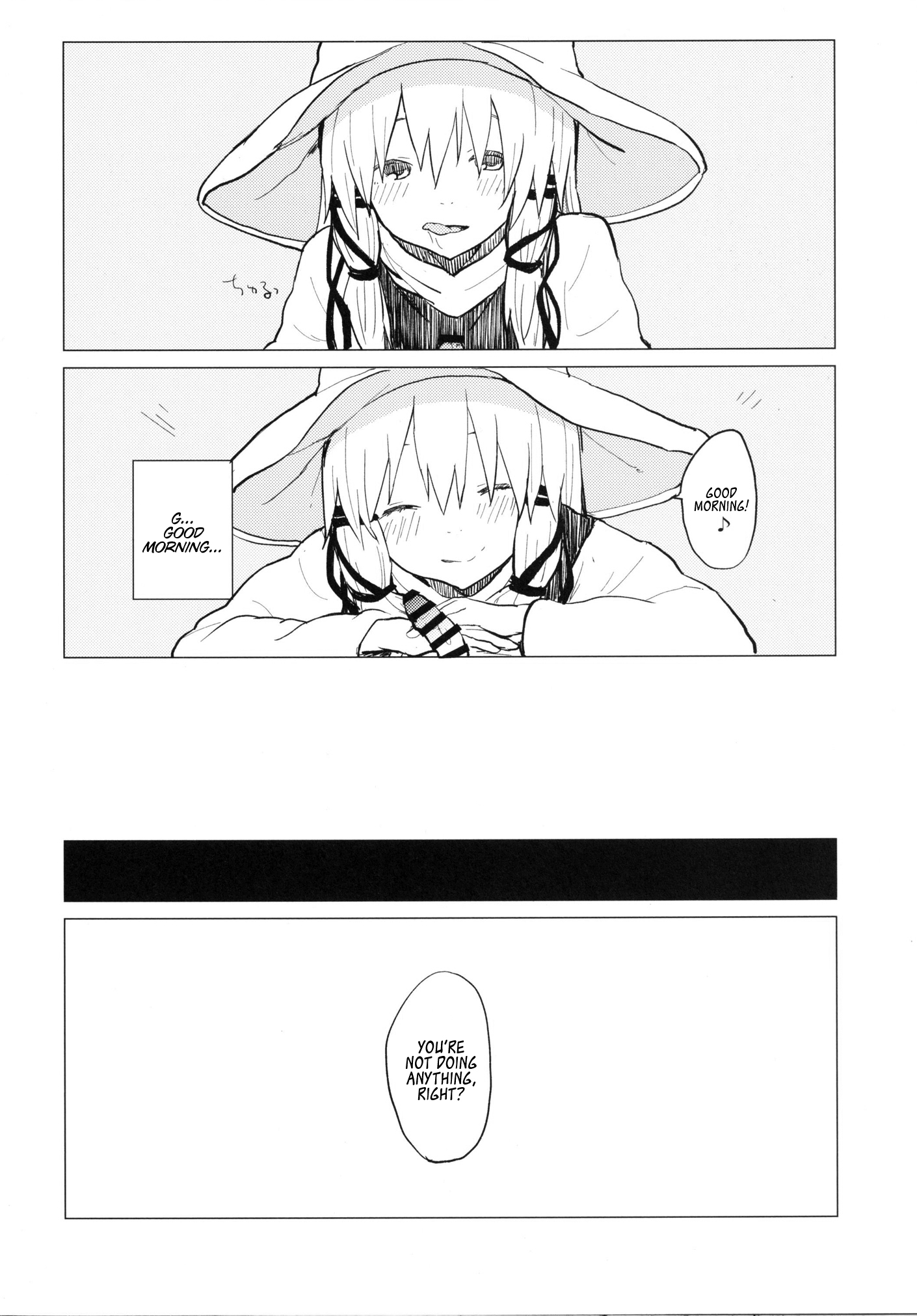 諏訪ニーちゃんあまえさせ…わ！？諏訪翔太バンガイヘン5 |諏訪ニーちゃんに甘やかされて…あ！？諏訪翔太エクストラボリューム5