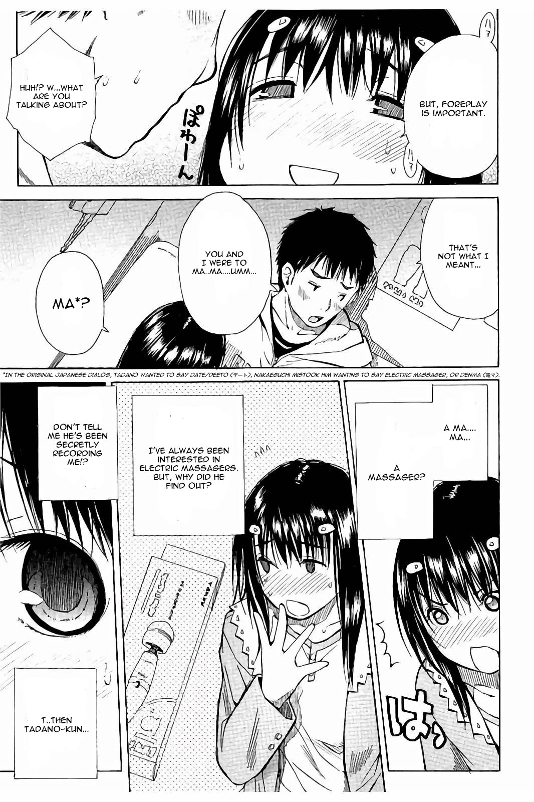 あたまのなかはいつもひわい妄想中Ch。 2