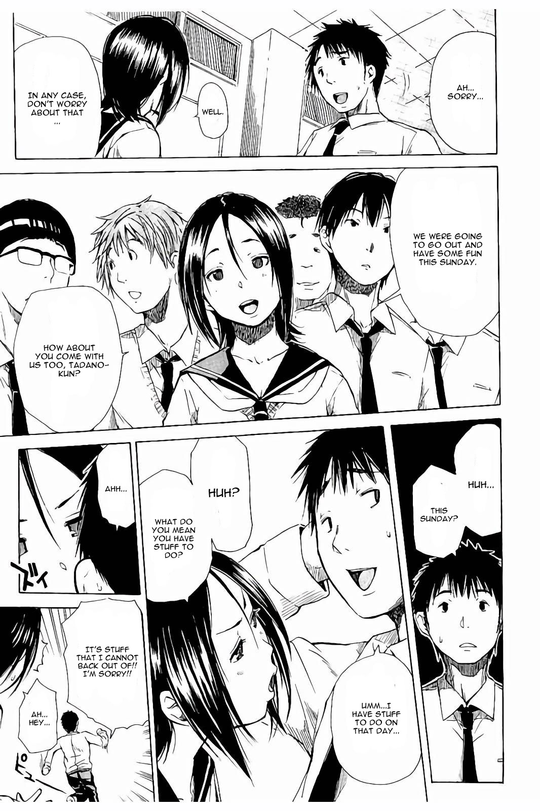 あたまのなかはいつもひわい妄想中Ch。 2