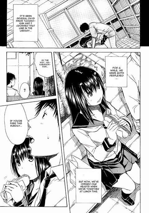 あたまのなかはいつもひわい妄想中Ch。 2