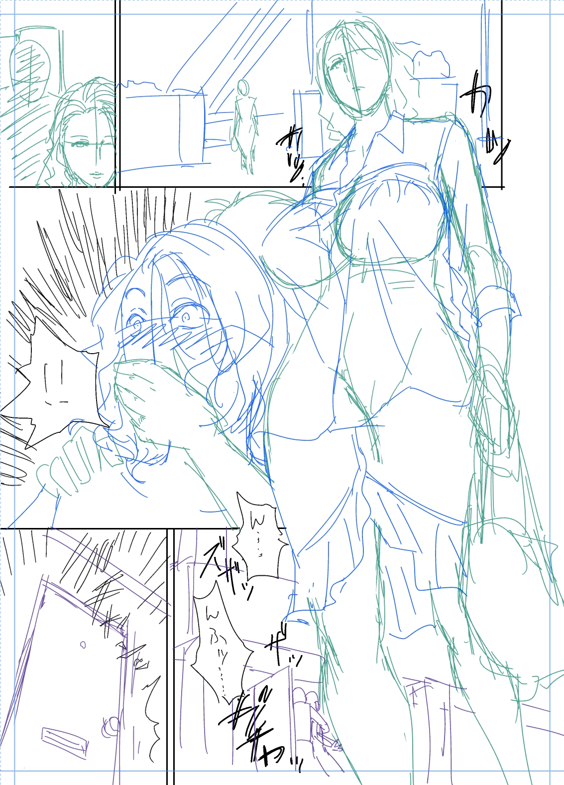 ツインミルフカラーページホーカンパック