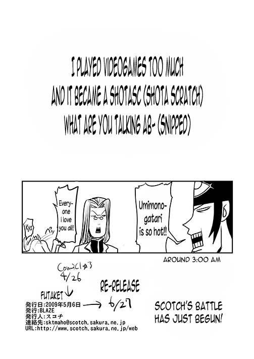 マリア様がみてるPre2.1 |マリア様がみてるもPre2.1を見ています