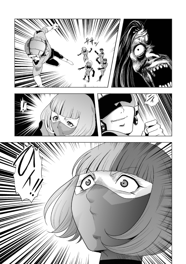 戦ケツの恩納セントウイン