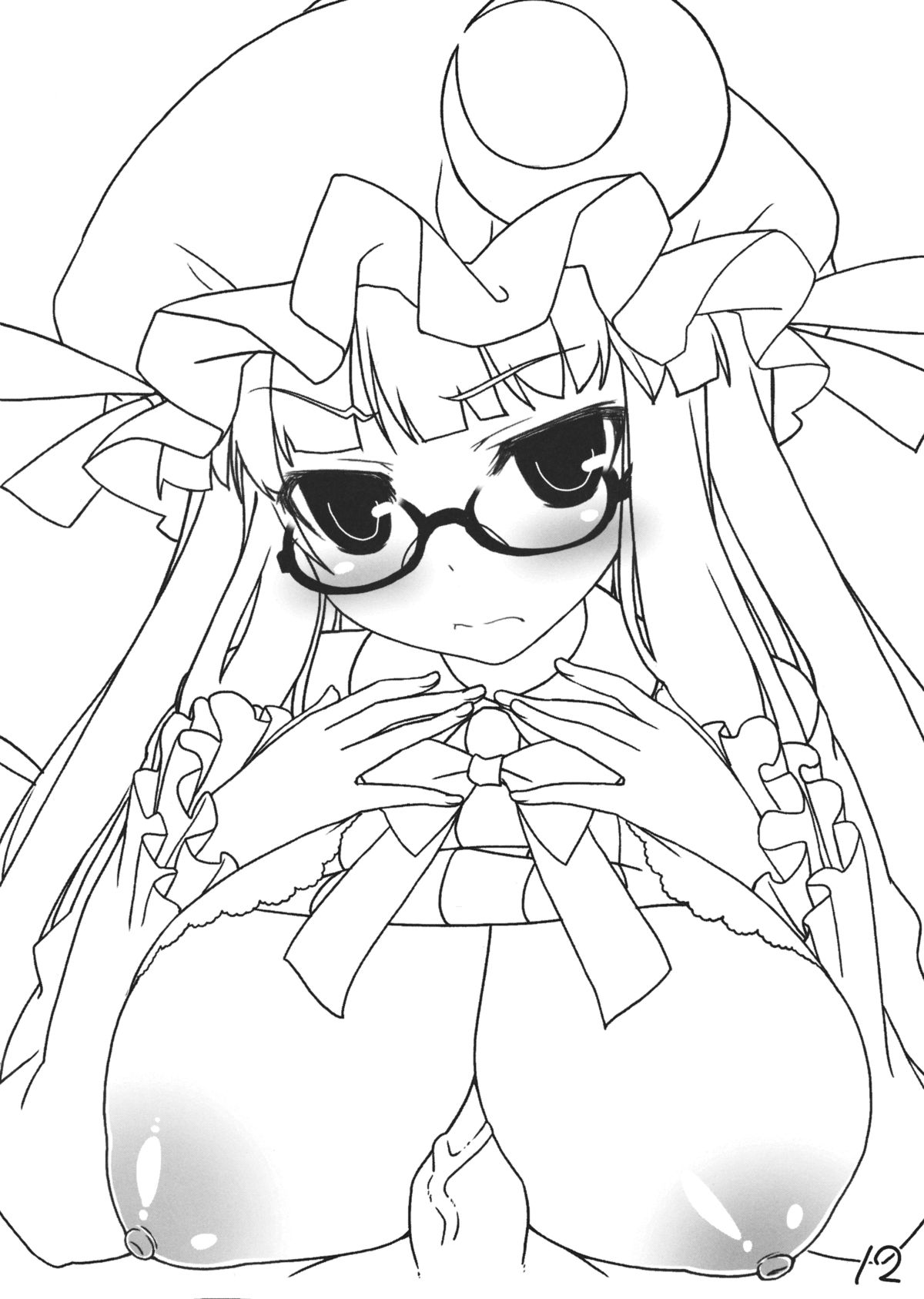 伊藤ライフ洛垣ブック2