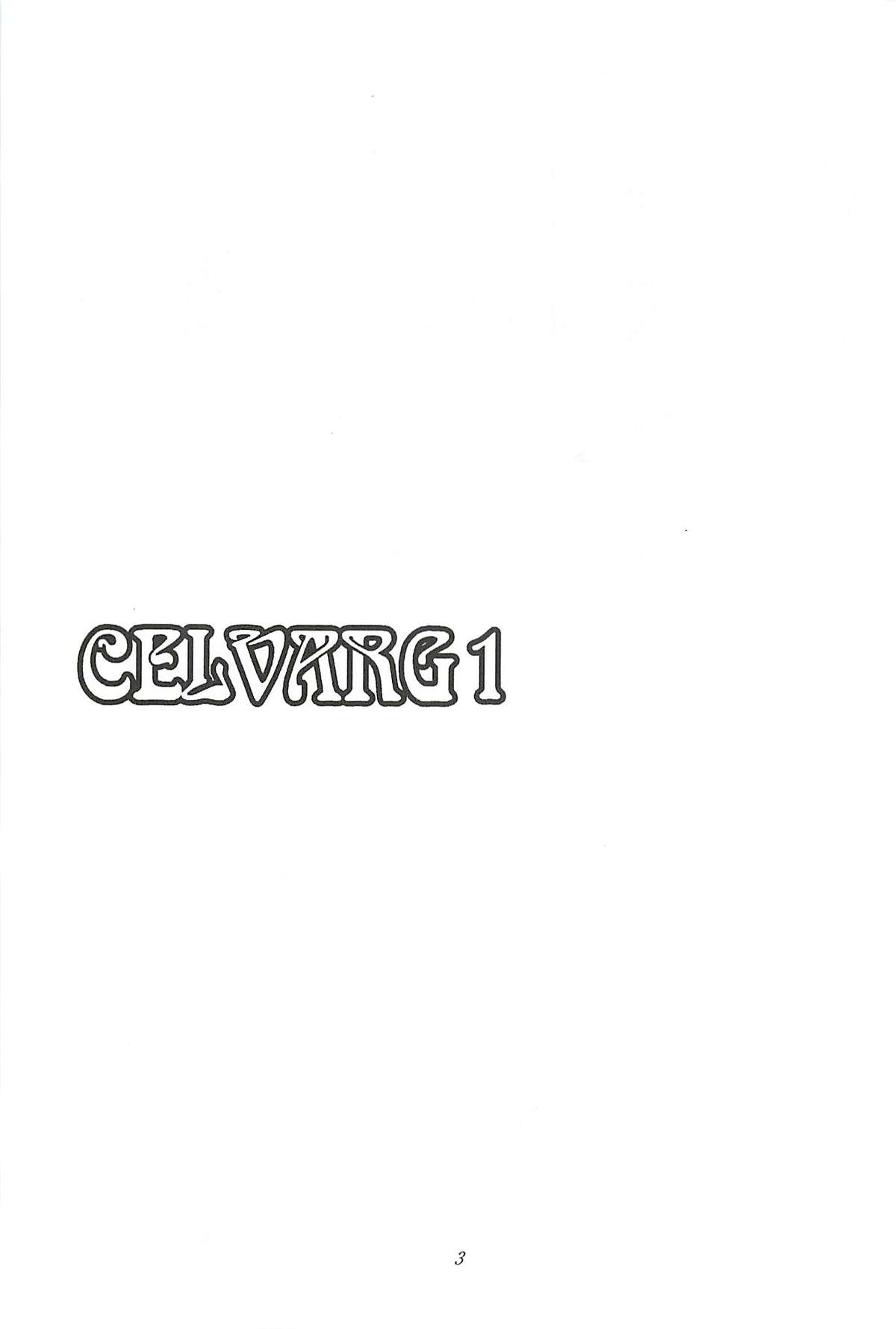 CELVARG1 = SNP =