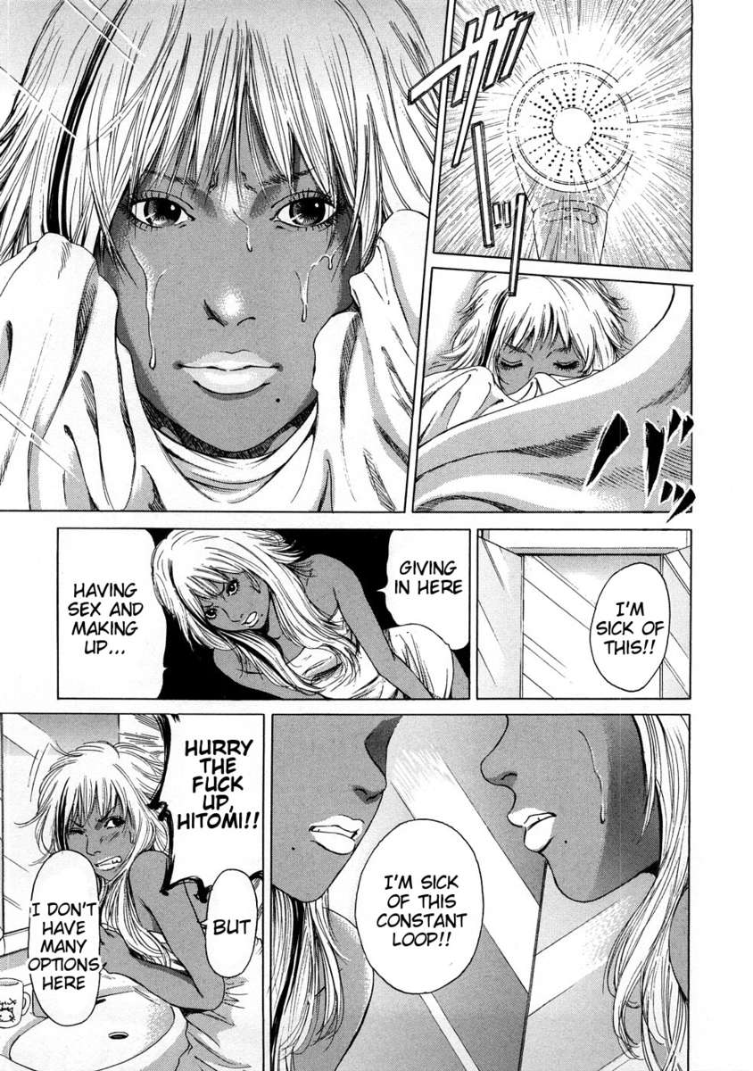 黒人ギャル@性奴隷規律