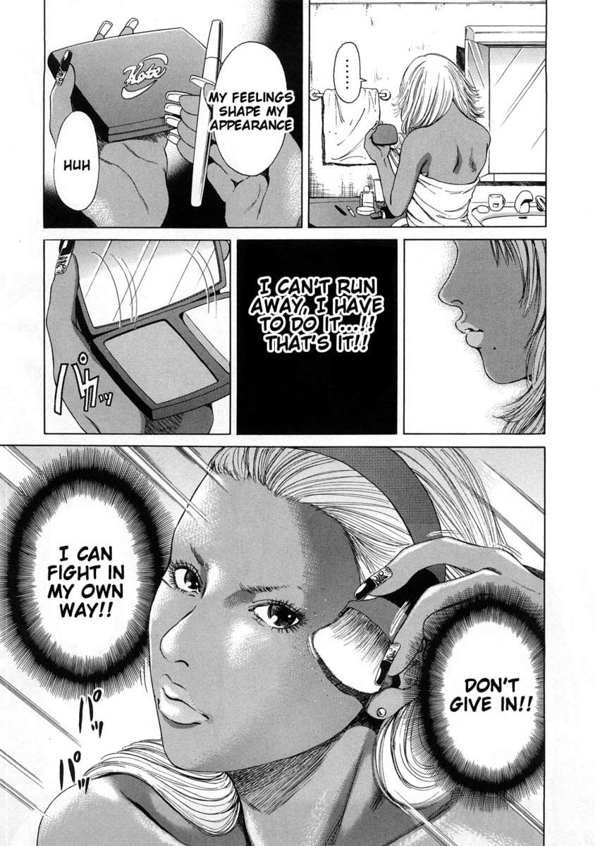 黒人ギャル@性奴隷規律