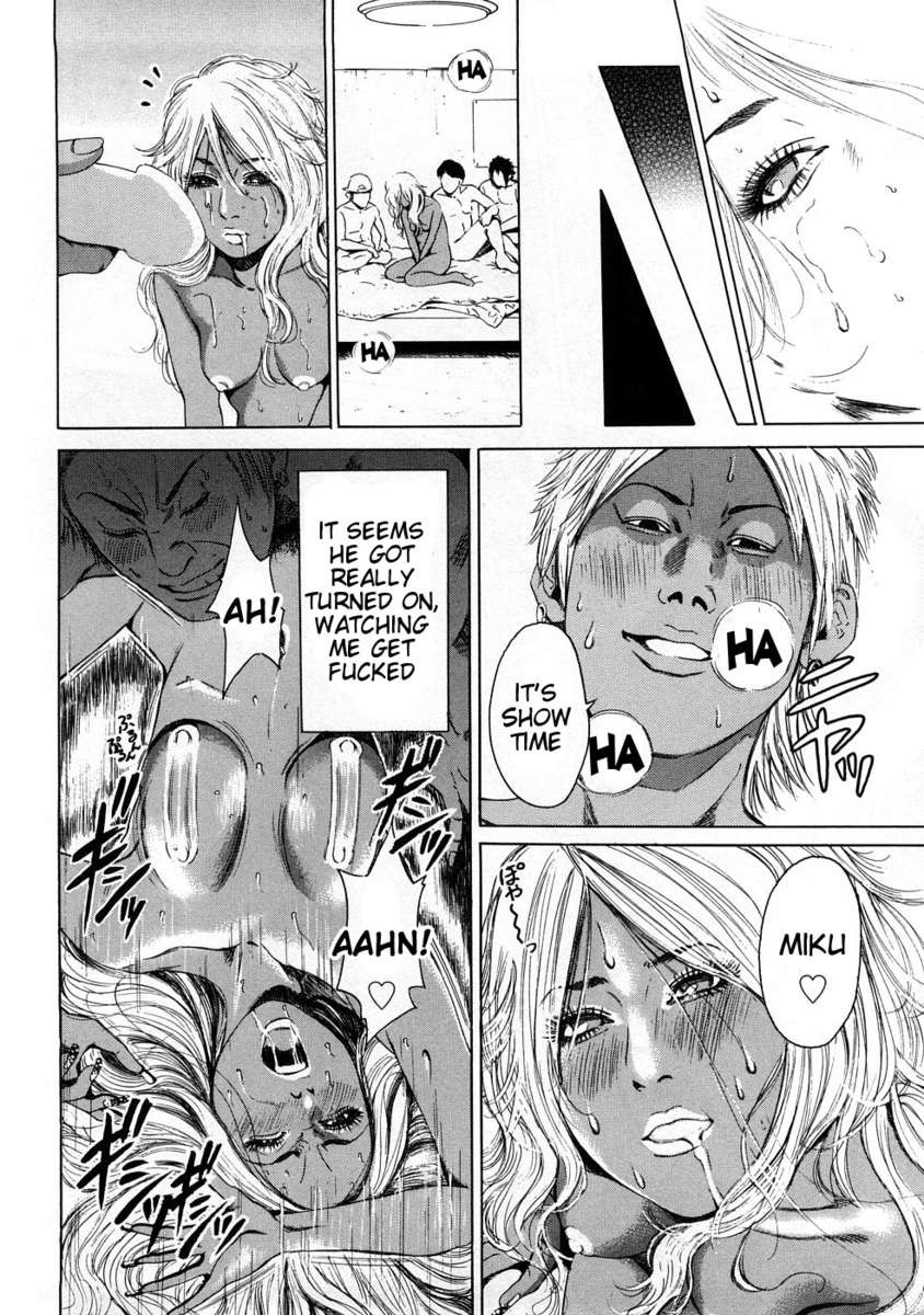 黒人ギャル@性奴隷規律