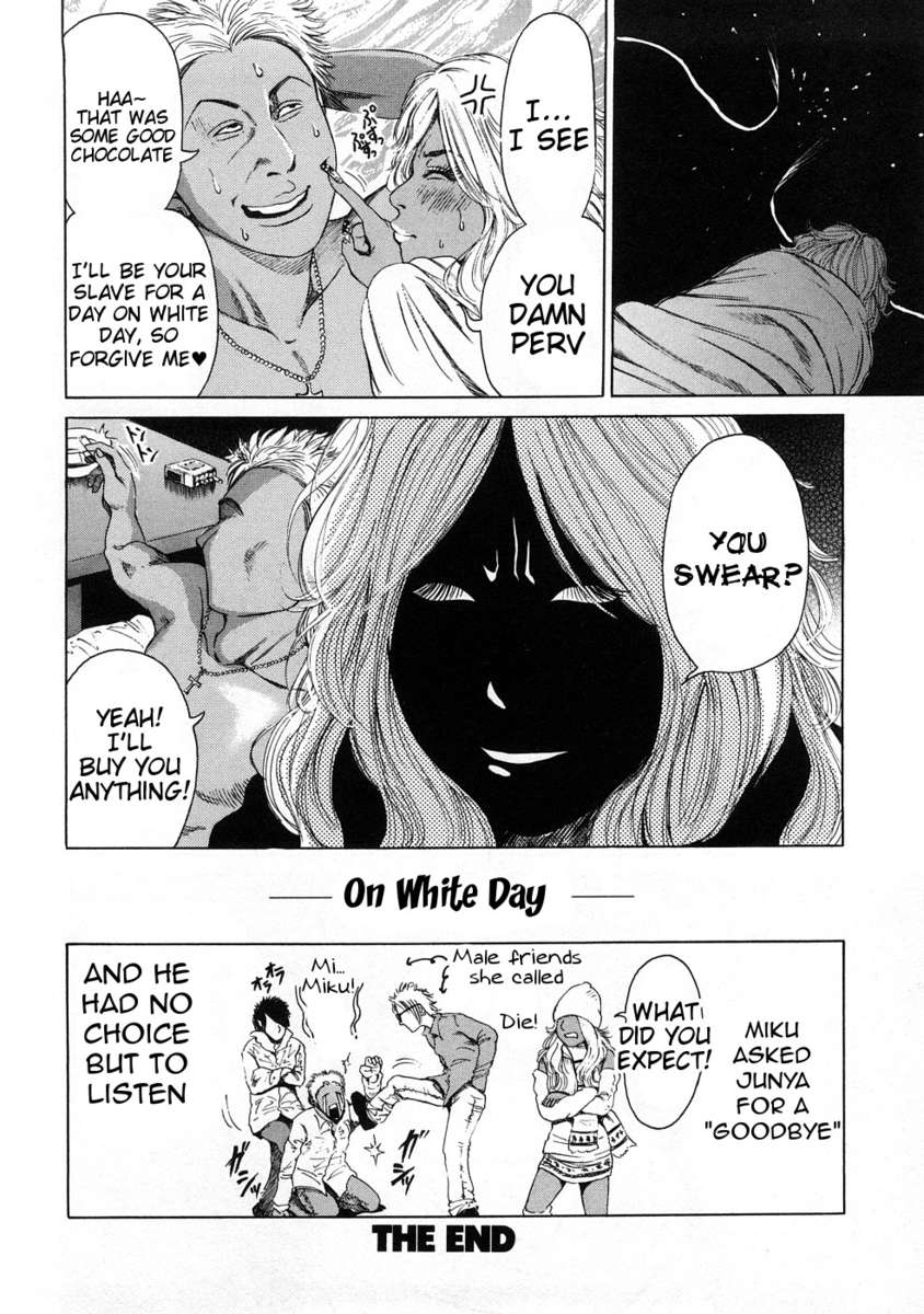 黒人ギャル@性奴隷規律