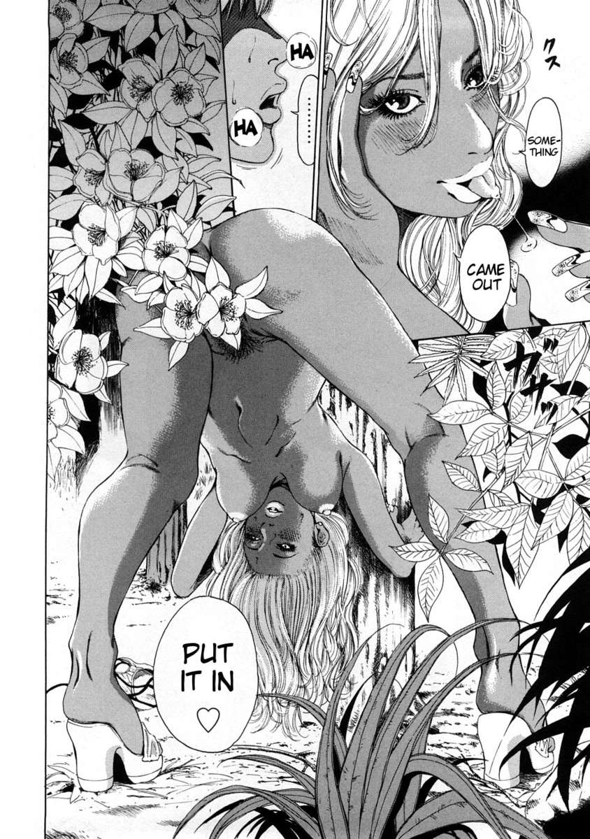 黒人ギャル@性奴隷規律