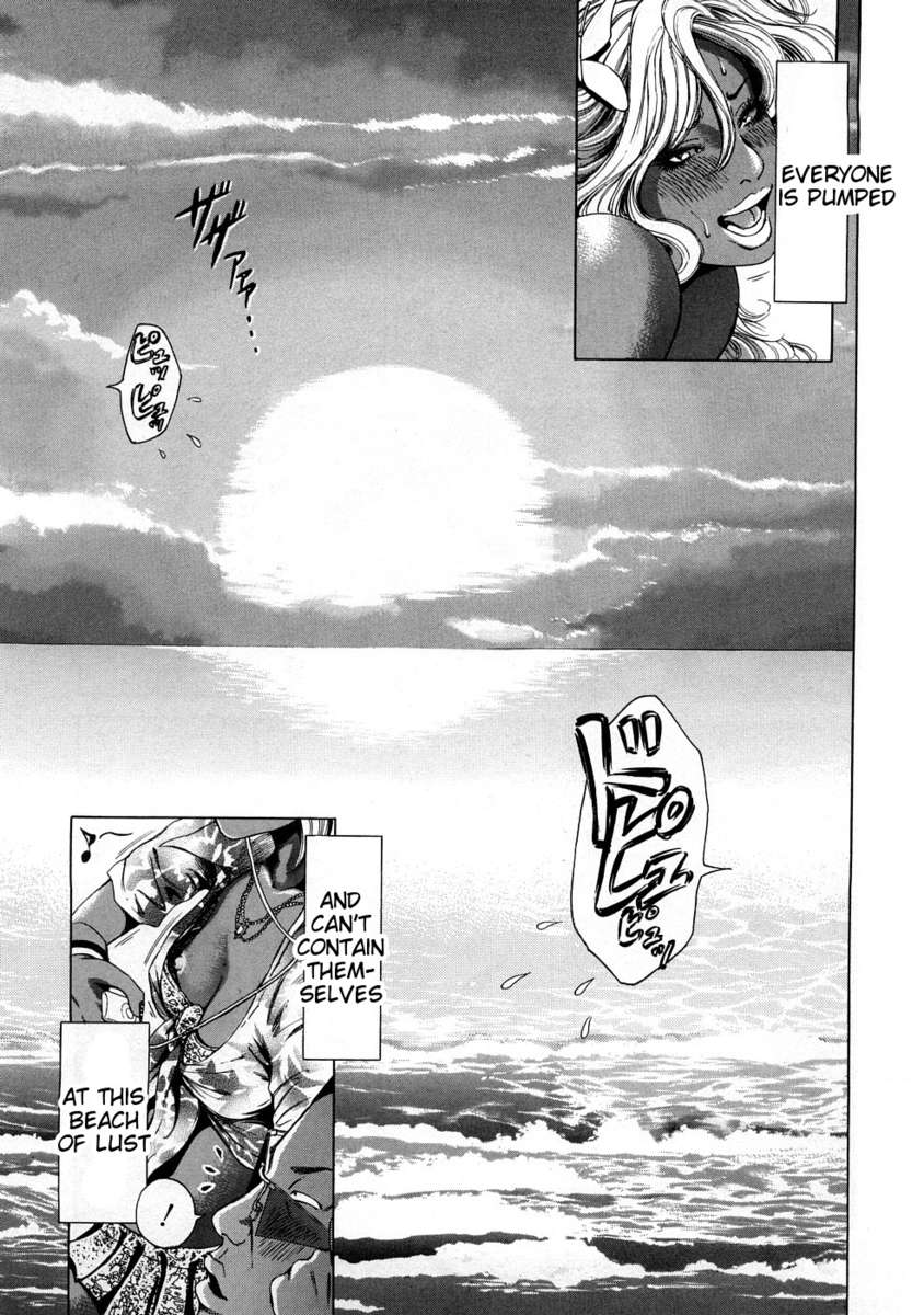 黒人ギャル@性奴隷規律