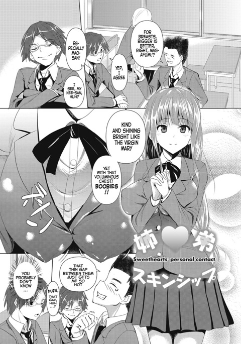 AheColleCh。 2-4 {doujin-moe.us}