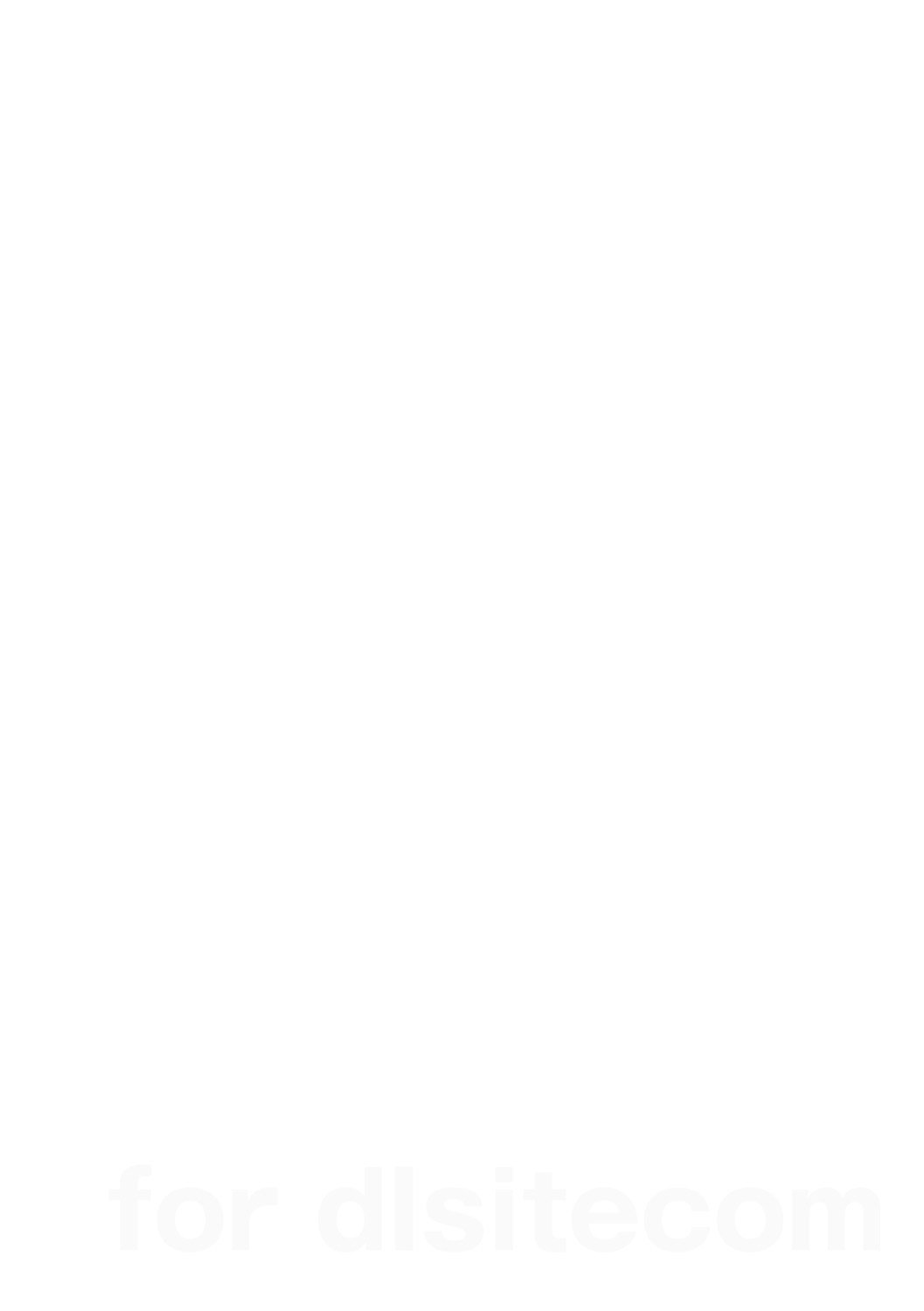 べっさつコミックアンリアルニンゲン北条編デジタル禁止Vol。 5