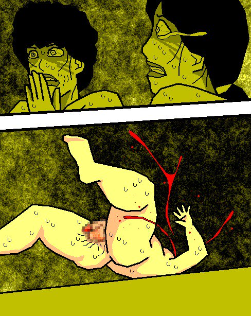 Baishun Tsuma Zokuhen Fuufu no Kizuna