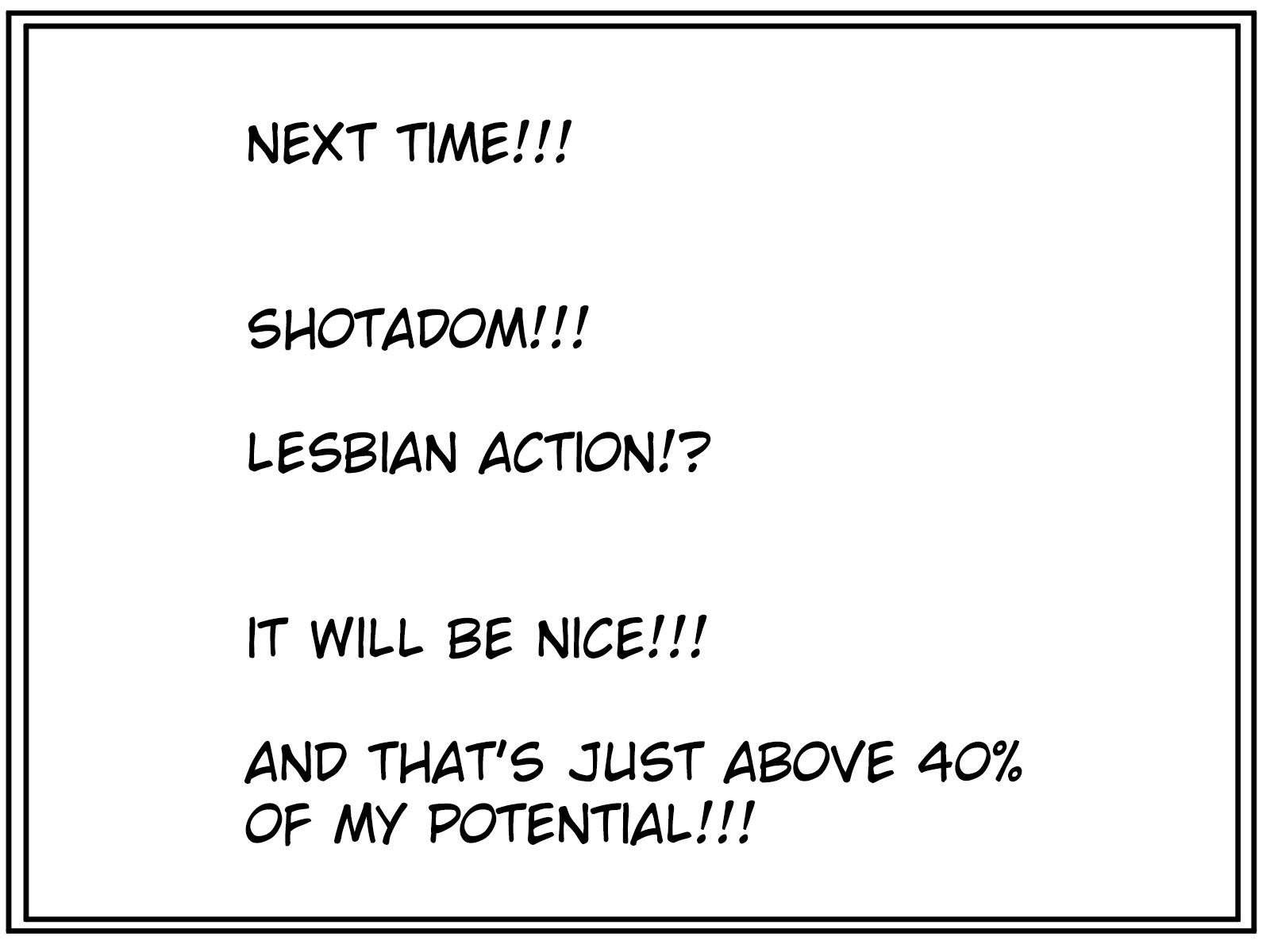 ヒロイン嫌がらせヴェネッサリョナ編