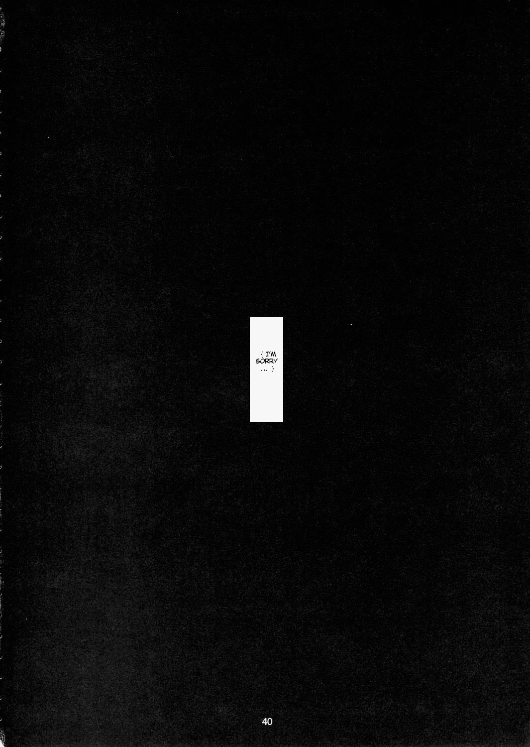 フルメタル・パニック！ 5-メガミタテのささやき|女神のささやき