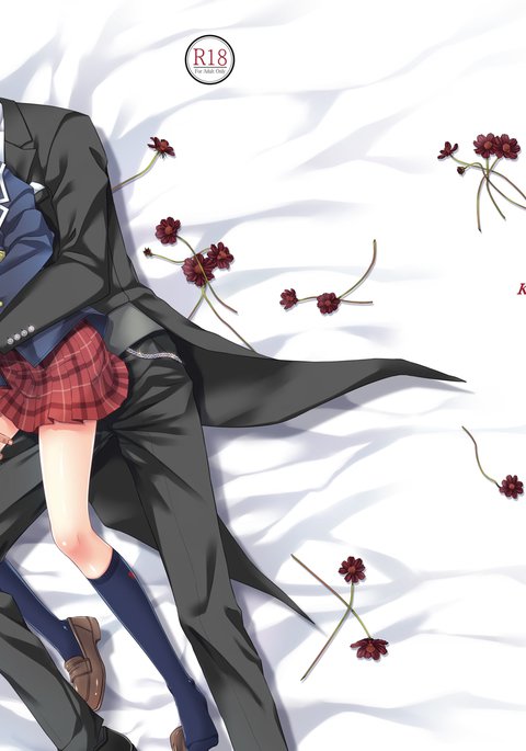 恋のうたプレビューブック